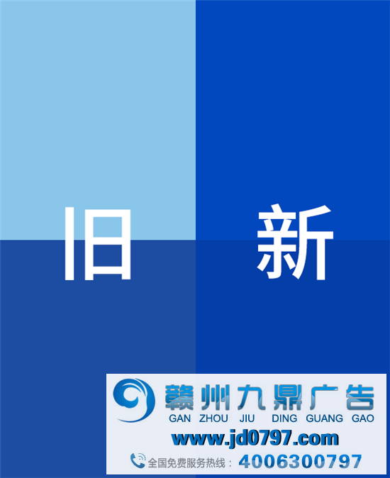 海飞丝的新LOGO长出“头发”了？