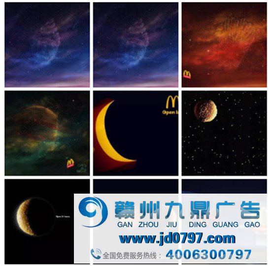 麦当劳24h营业广告，太动人了