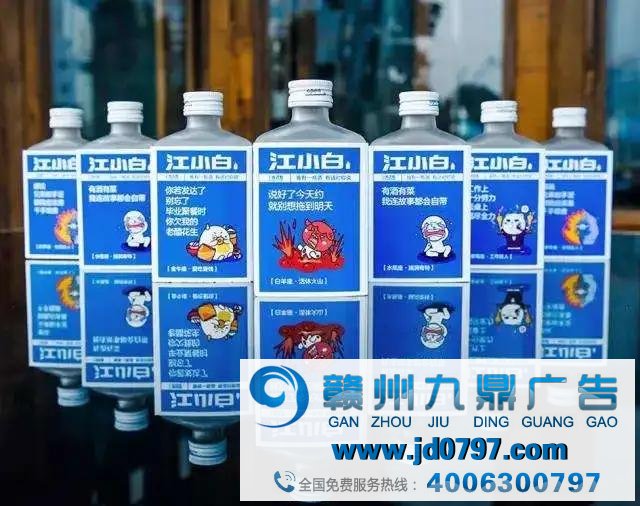 抓住消费痛点，“年轻化”让品牌立于不败之地