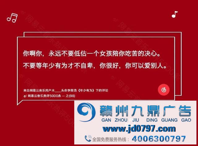 抓住消费痛点，“年轻化”让品牌立于不败之地