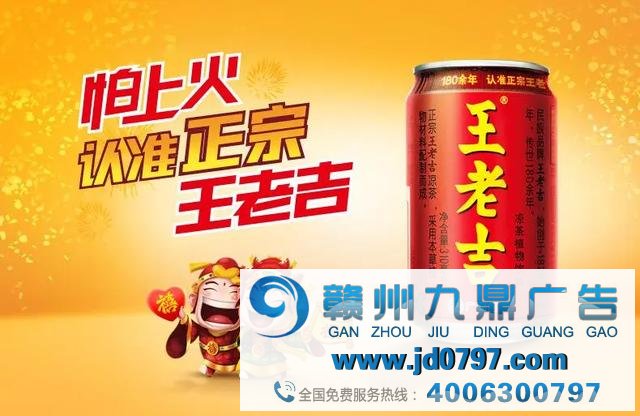 抓住消费痛点，“年轻化”让品牌立于不败之地