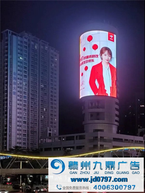 今日你（被）KOL了么？