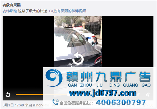 2月销量大涨，特斯拉为何不受疫情影响？