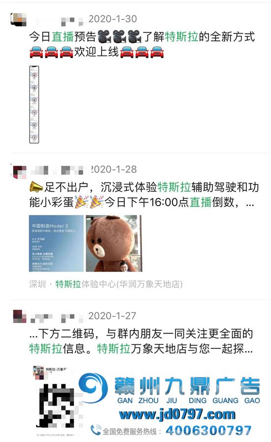 2月销量大涨，特斯拉为何不受疫情影响？