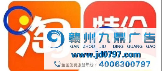 淘宝有“弟弟”了？LOGO丑到官方都吐槽！