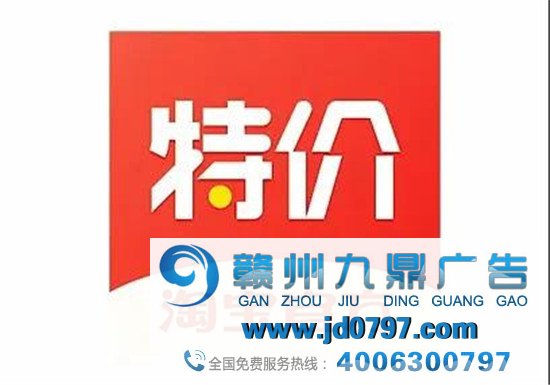 淘宝有“弟弟”了？LOGO丑到官方都吐槽！