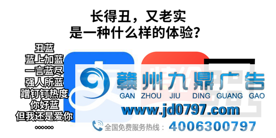 淘宝有“弟弟”了？LOGO丑到官方都吐槽！