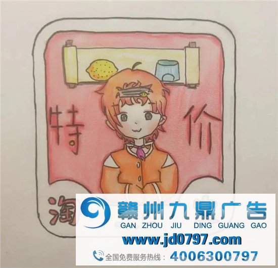 淘宝有“弟弟”了？LOGO丑到官方都吐槽！