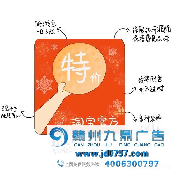 淘宝有“弟弟”了？LOGO丑到官方都吐槽！