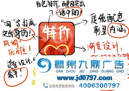 淘宝有“弟弟”了？LOGO丑到官方都吐槽！