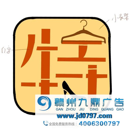 淘宝有“弟弟”了？LOGO丑到官方都吐槽！