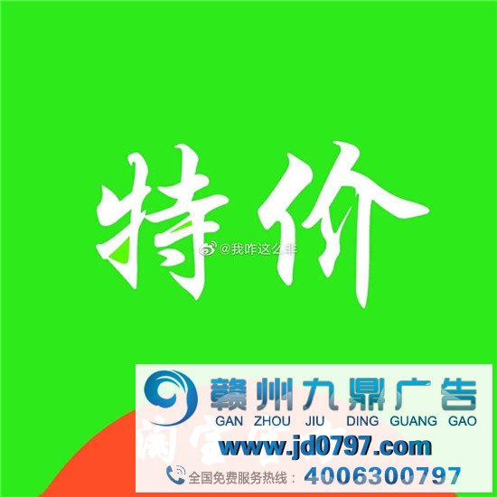 淘宝有“弟弟”了？LOGO丑到官方都吐槽！