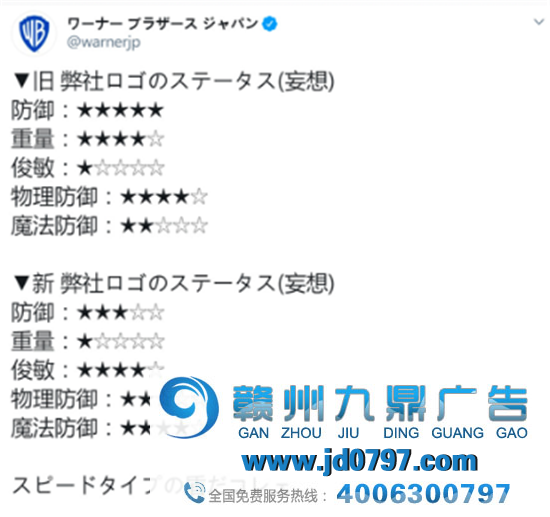 你已经是个成熟的logo了，该学会自己卖稿了