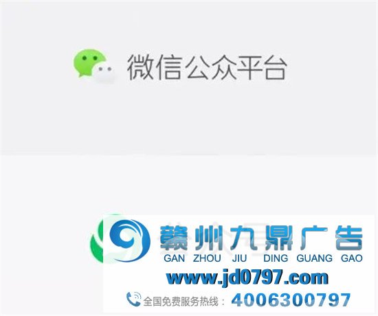 你已经是个成熟的logo了，该学会自己卖稿了