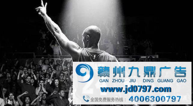 科比逝世的这三个月，我们如何通过社交媒体哀伤他