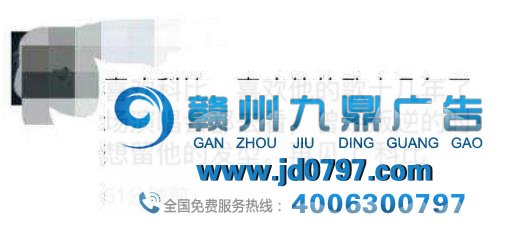 科比逝世的这三个月，我们如何通过社交媒体哀伤他