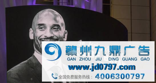 科比逝世的这三个月，我们如何通过社交媒体哀伤他