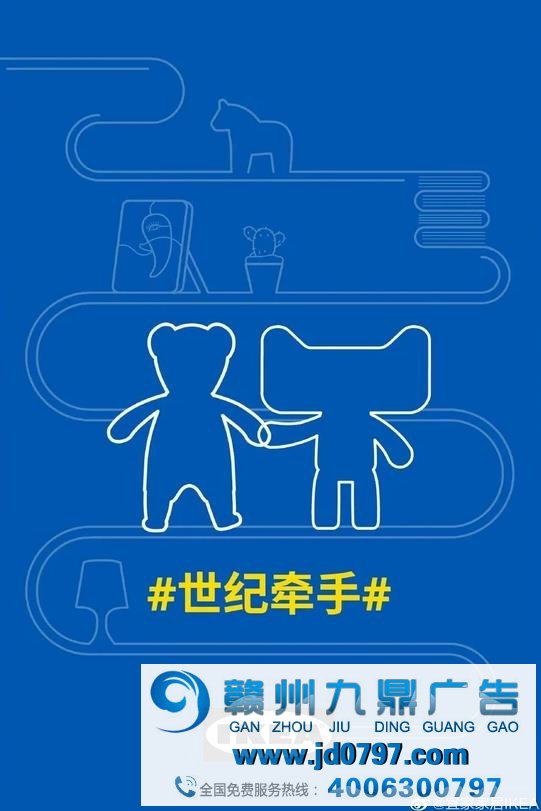​宜家的新广告，真的让人无法拒绝！