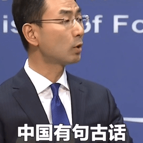 他们才是中国最好的公关