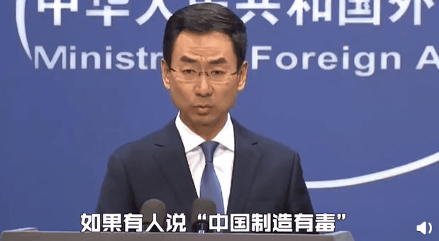 他们才是中国最好的公关