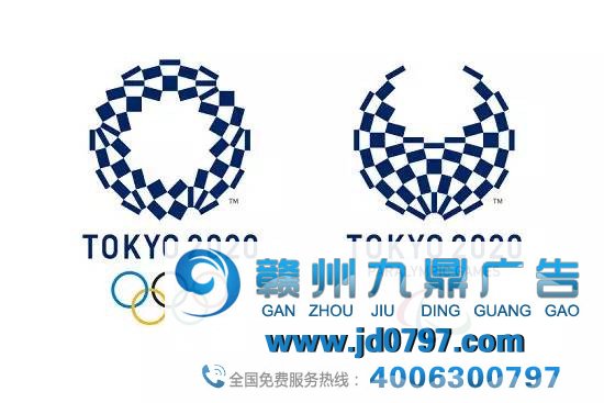 日本东京奥运发布延期！网友们又开始“折腾”LOGO了！