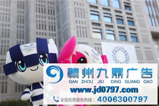 日本东京奥运发布延期！网友们又开始“折腾”LOGO了！