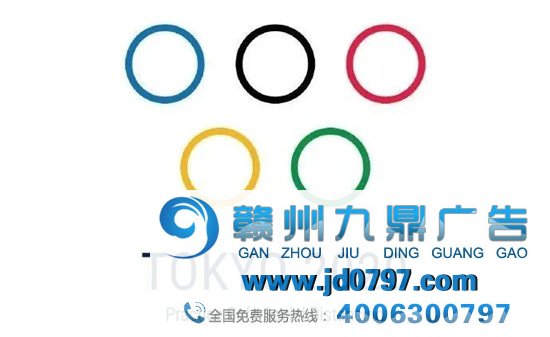 日本东京奥运发布延期！网友们又开始“折腾”LOGO了！