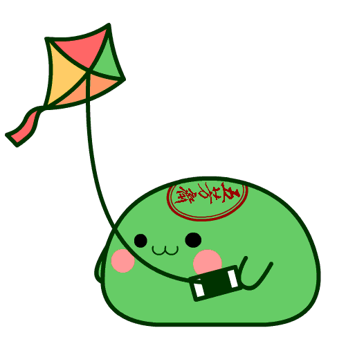 五芳斋最新广告，太可爱了吧！