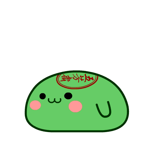 五芳斋最新广告，太可爱了吧！