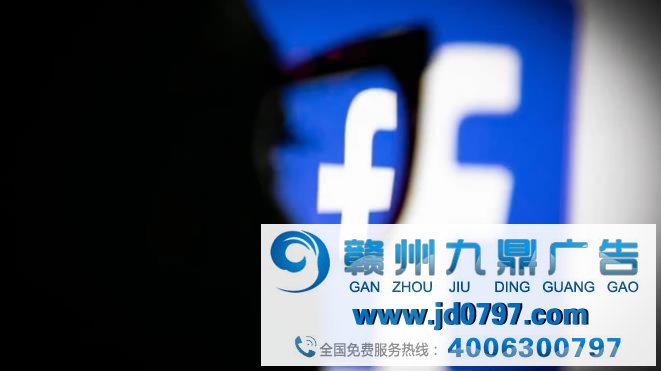 流量暴增、广告收入却下降，FB、谷歌如何在疫情中保存下来？