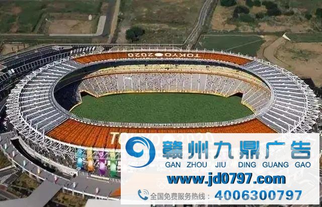 东京奥运延期后，“2020东京”商品会怎样？