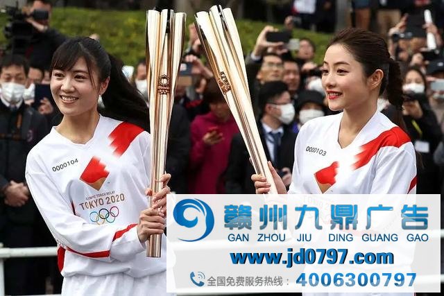 东京奥运延期后，“2020东京”商品会怎样？