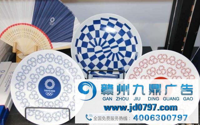 东京奥运延期后，“2020东京”商品会怎样？