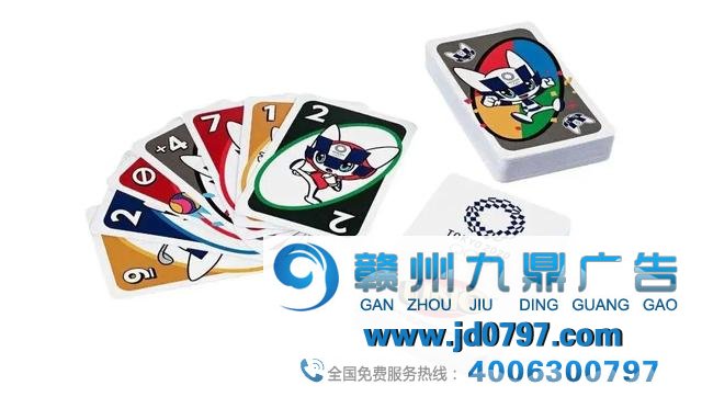 东京奥运延期后，“2020东京”商品会怎样？