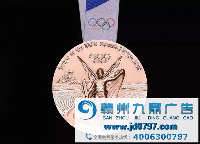 东京奥运延期后，“2020东京”商品会怎样？