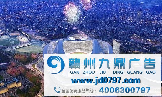 东京奥运延期后，“2020东京”商品会怎样？