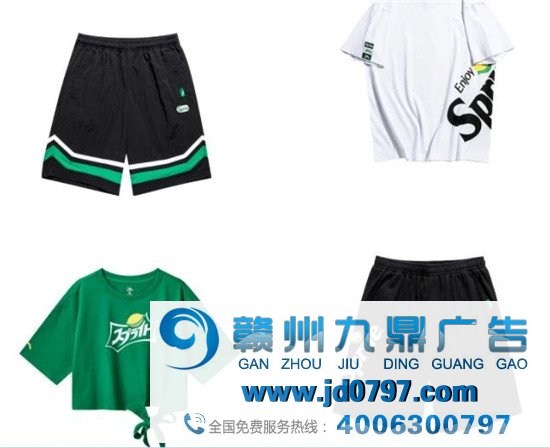 安踏×雪碧联名系列来了,今年夏天就靠它了!