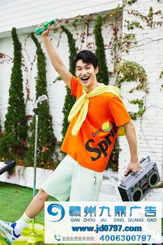 安踏×雪碧联名系列来了,今年夏天就靠它了!