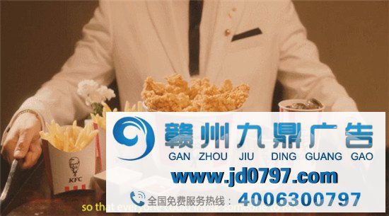 肯德基开了间豪华旅店,很吮指回味的那种