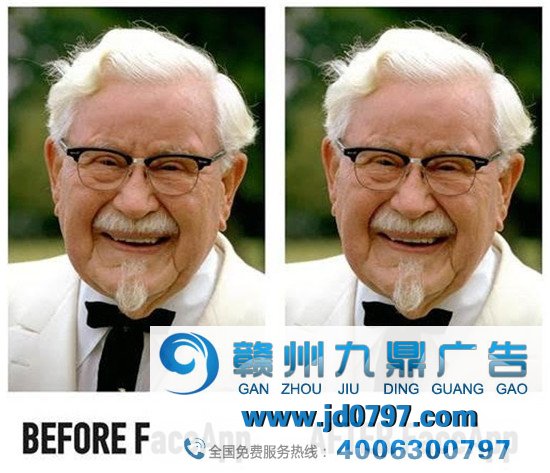 肯德基开了间豪华旅店,很吮指回味的那种