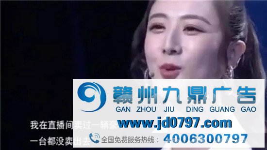 潜水薇娅直播间一个月后,我找到了薇娅直播带货的机密