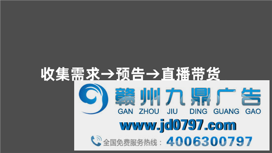 潜水薇娅直播间一个月后,我找到了薇娅直播带货的机密