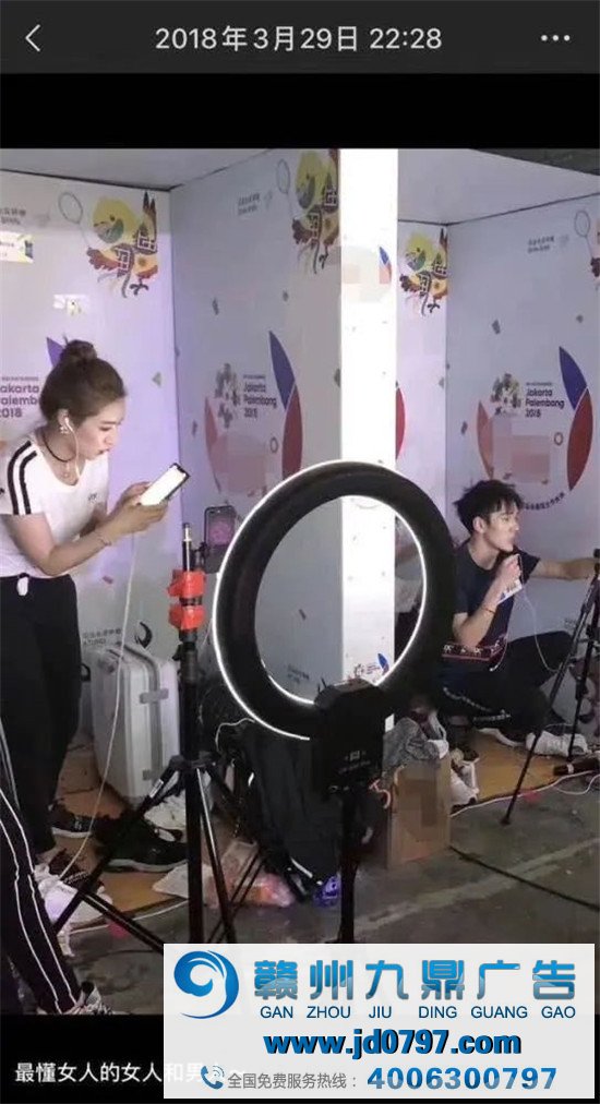 潜水薇娅直播间一个月后,我找到了薇娅直播带货的机密