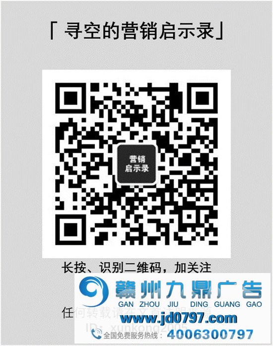 潜水薇娅直播间一个月后,我找到了薇娅直播带货的机密