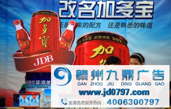 朋侪,你有多久没有喝王老吉了