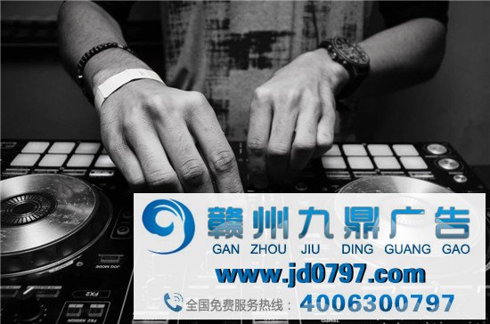 音乐财产3.0:像15秒短视频那样战斗