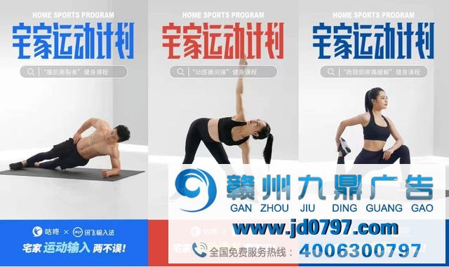 看看那些在疫情下品牌还在营销的产品!