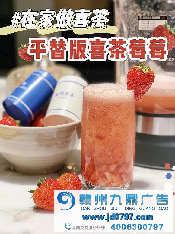 看看那些在疫情下品牌还在营销的产品!