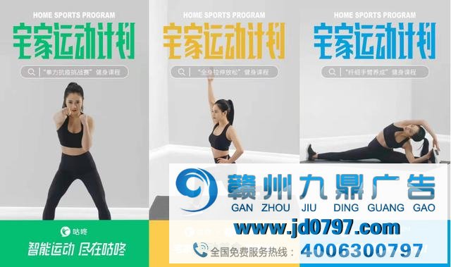 看看那些在疫情下品牌还在营销的产品!