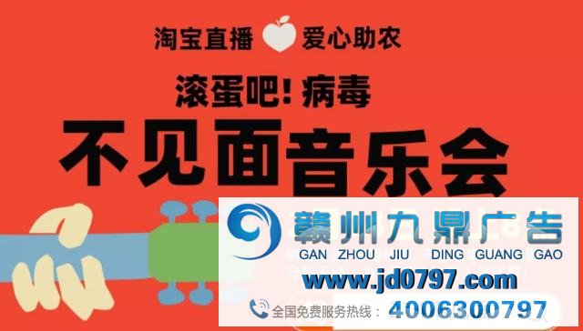 看看那些在疫情下品牌还在营销的产品!